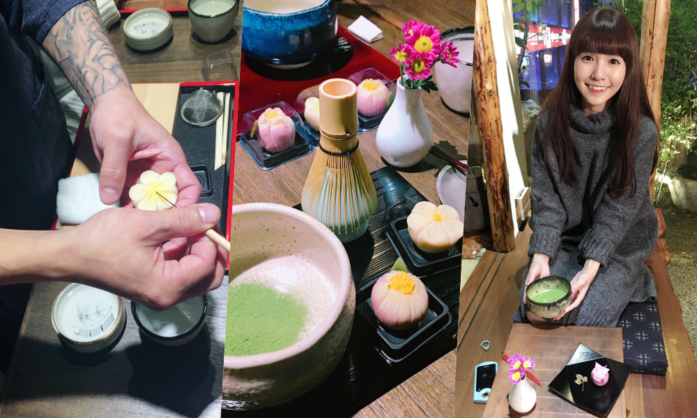 三日月茶空間 ♥DIY手做上生和菓子 日本京都風情貴婦下午茶 送禮推薦（士林/天母）♥ 小Connie愛夢遊