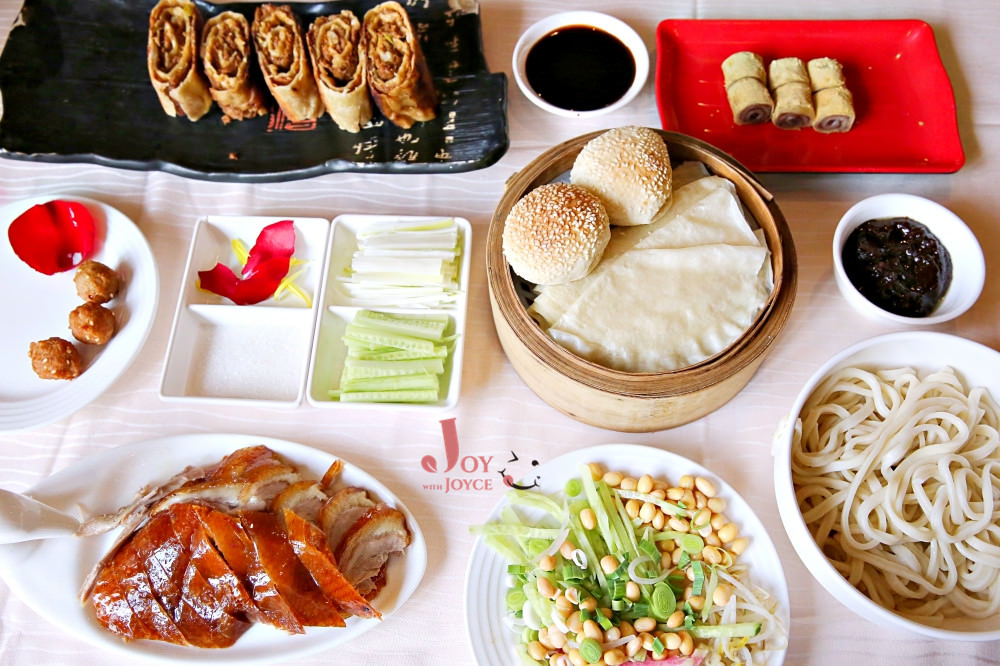 北京烤鴨♥「便宜坊」與全聚德齊名的老字號餐廳 高CP值宴客選擇 ♥ Joyce食尚樂活。食記
