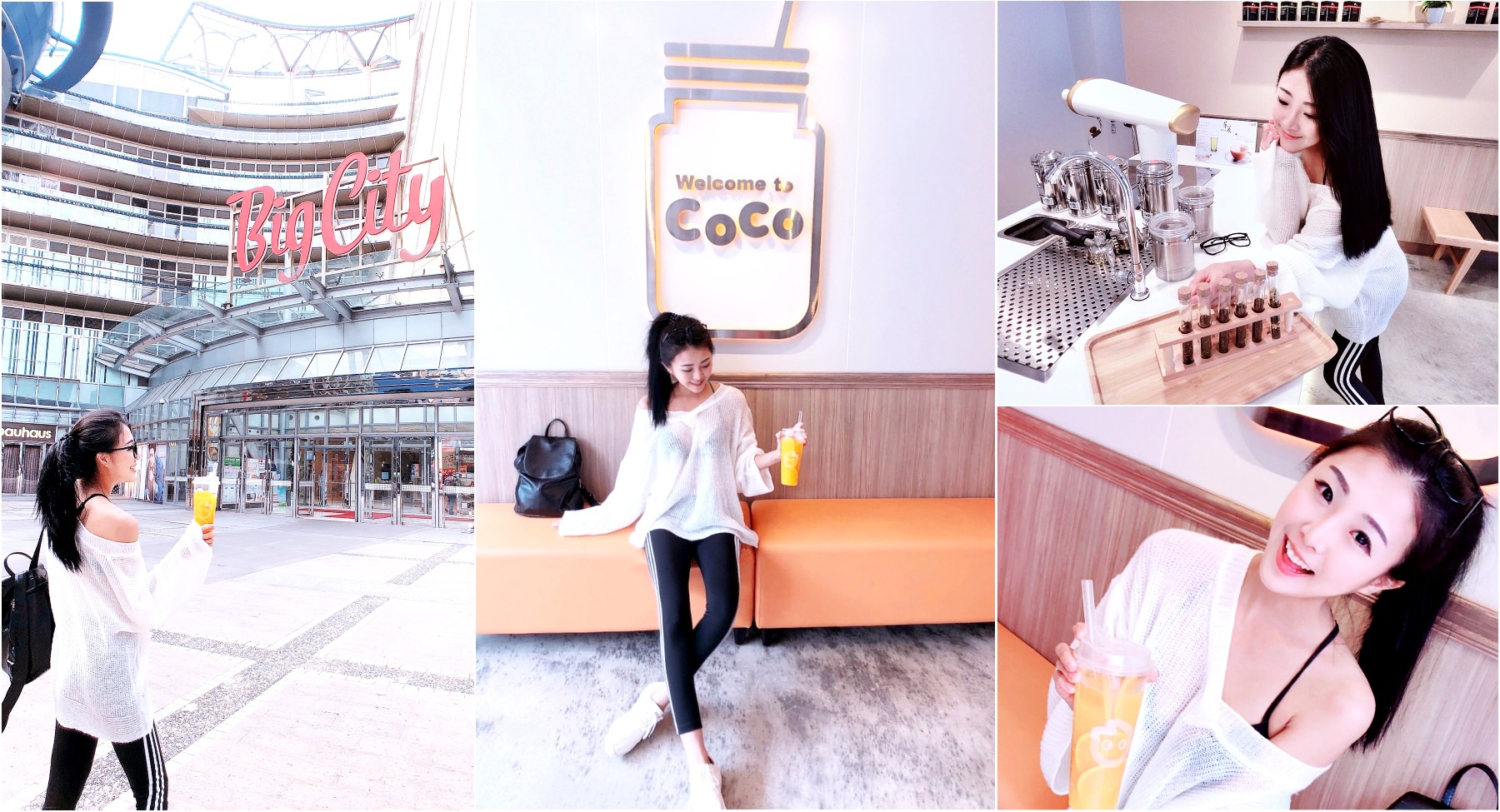 在超好拍的IG網紅打卡店遇上♥ CoCo都可春夏「椪柑鮮橙果茶」（新竹金山門市） ♥Joyce食尚樂活。食記